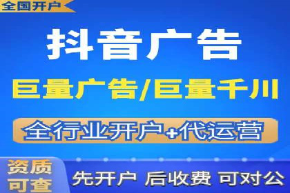 某SEM主管的创意广告策略与实际效果对比